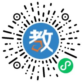 南寧市集心教育培訓(xùn)學(xué)校