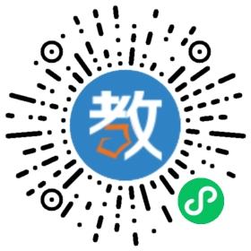 漳州正興學(xué)校
