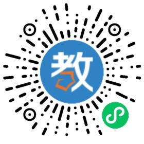 邵陽(yáng)縣石齊學(xué)校