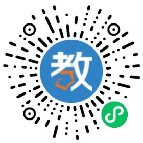 山東定陶劍橋英語學(xué)校