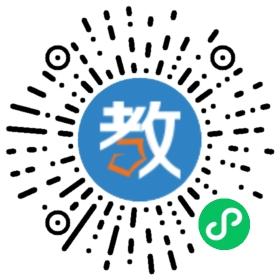 杰西文化電腦培訓(xùn)學(xué)校