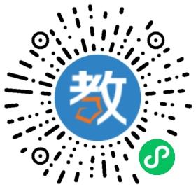 岳陽(yáng)市岳州中學(xué)