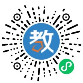 菏澤明興現(xiàn)代教育連鎖機構