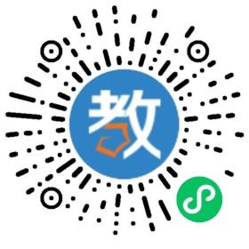陽(yáng)東廣雅小學(xué)