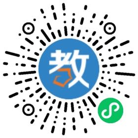 株洲市外語(yǔ)外貿(mào)職業(yè)技術(shù)學(xué)校