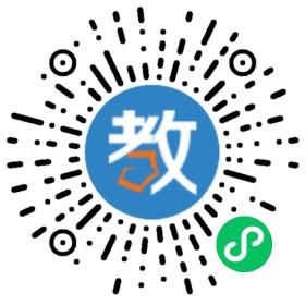 江西旅游商貿(mào)職業(yè)技術(shù)學院