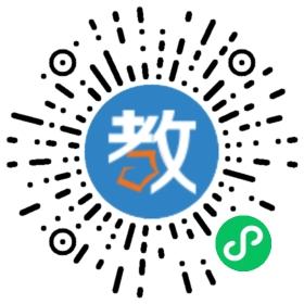 河南省民權(quán)縣新世紀(jì)外語培訓(xùn)學(xué)校