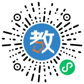 武漢青合語言培訓中心