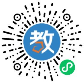 欒川英語學校