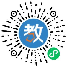 無(wú)錫新視野高復(fù)