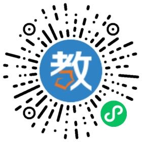 新思文化教育