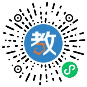 臺州市黃巖昂立外語培訓中心