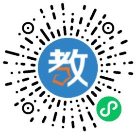 山東民族技師學(xué)院
