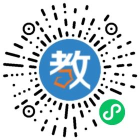 學藝音樂教室