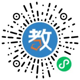東莞御花苑外國(guó)語(yǔ)學(xué)校國(guó)際部