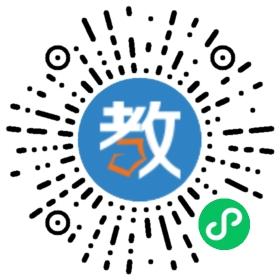 廣東省交通高級(jí)技工學(xué)校番禺校區(qū)