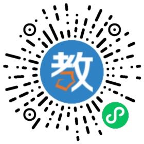 南昌市英華外語學校
