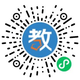 湖南省英杰外國語職業(yè)技術(shù)學(xué)校