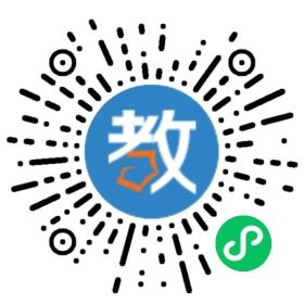 深圳陽(yáng)光英語(yǔ)潛龍分校