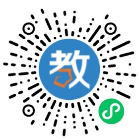 南陽(yáng)市新野縣淯濱中等職業(yè)學(xué)校