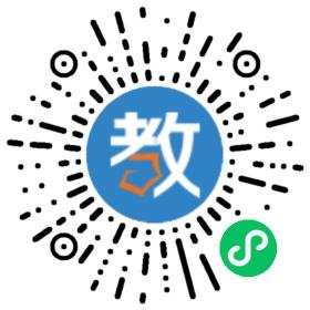 江西樟樹市廣來學(xué)校