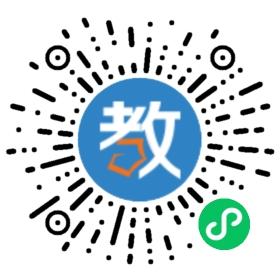 沭陽大山外語教育機構(gòu)
