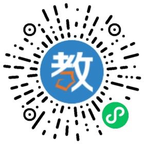 深圳市行知教育機(jī)構(gòu)