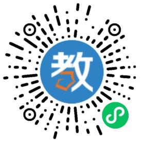 應(yīng)用教育集團(tuán)