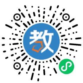 浙江省安吉縣卓越英語培訓學校