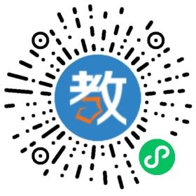 鄭州鄭大名師輔導(dǎo)學校