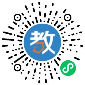 新華外語學校