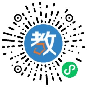 普寧正浩培訓(xùn)中心