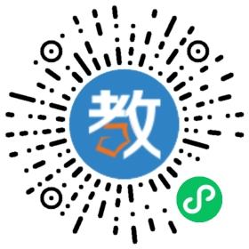 清華少兒英語龍崗區(qū)服務授權中心