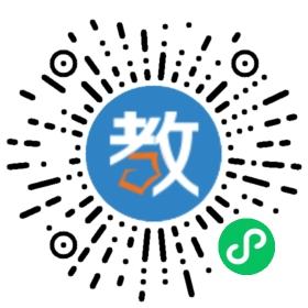 啟明國(guó)際教育集團(tuán)