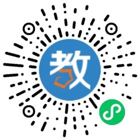 百思迪青少兒英語培訓(xùn)中心