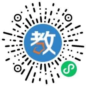 淮濱外國(guó)語(yǔ)學(xué)校