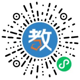 沈陽市成功之路職業(yè)培訓(xùn)學(xué)校