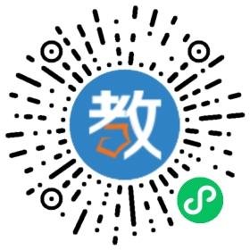 運(yùn)城向陽學(xué)校