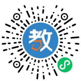 惠州市愛樂琴行