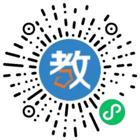 仰恩大學(xué)附屬中學(xué)