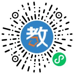 誠佳世紀(jì)教育咨詢有限公司