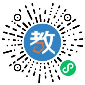 靖邊榆石化職業(yè)高級(jí)中學(xué)