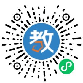 普寧光明中學