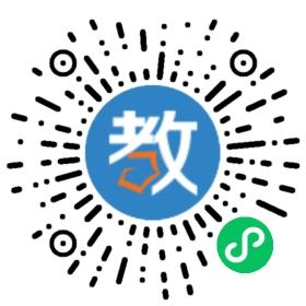 徐州豐縣群元高考補(bǔ)習(xí)中心