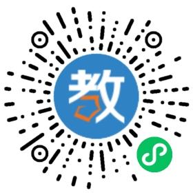 深圳市羅湖安辰培訓中心