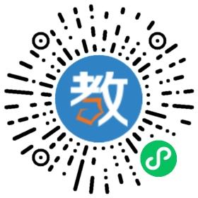 湛江市南三德威中學