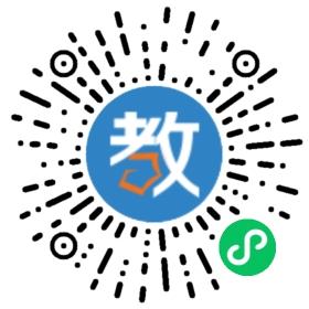 廣東普寧二中實驗學(xué)校
