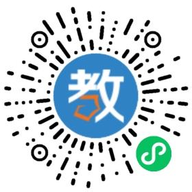 浙江省溫州市樂清外國語綜合高級中學