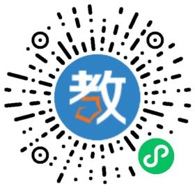 西安王子幼兒園
