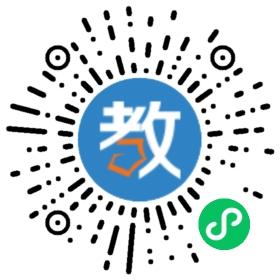 長(zhǎng)沙雅郡教育中心